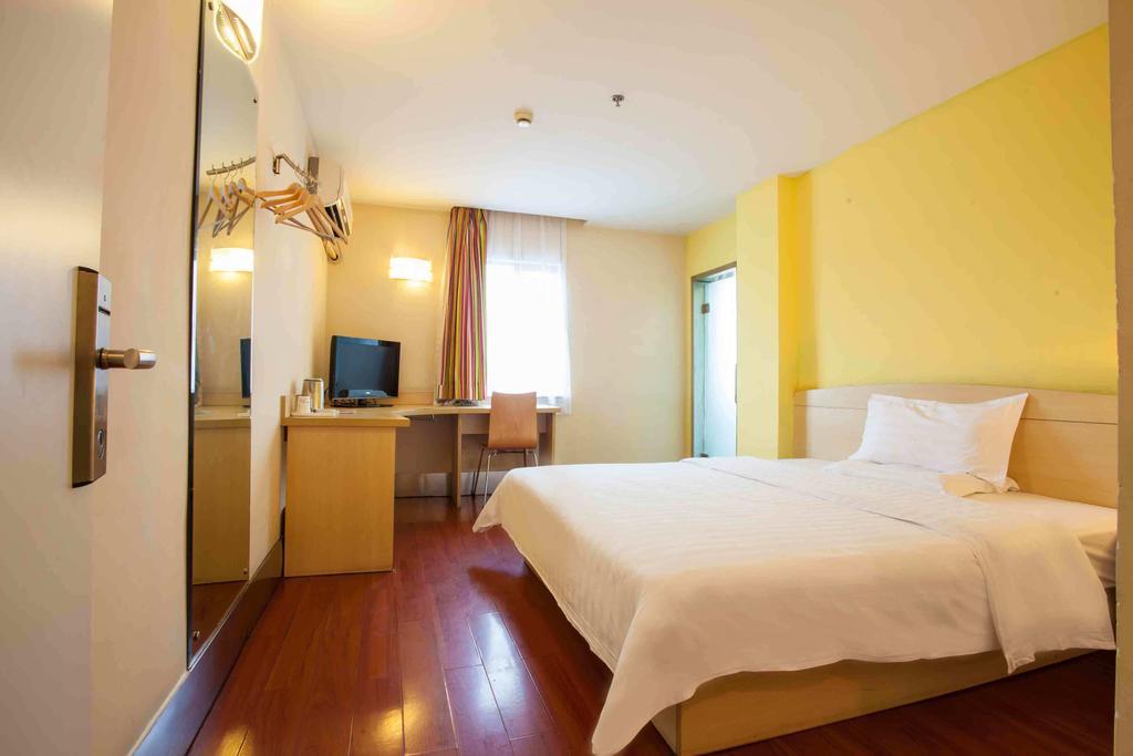 7Days Inn Chongqing Shapingba Bilik gambar