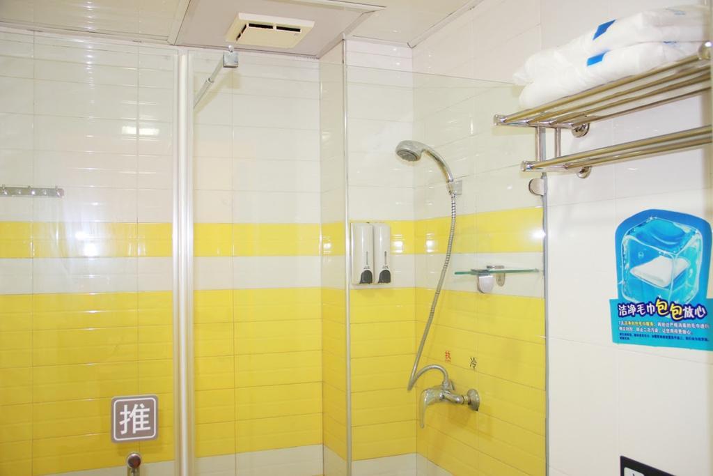 7Days Inn Chongqing Shapingba Luaran gambar