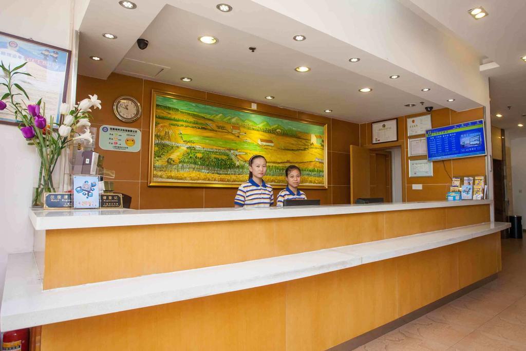 7Days Inn Chongqing Shapingba Luaran gambar