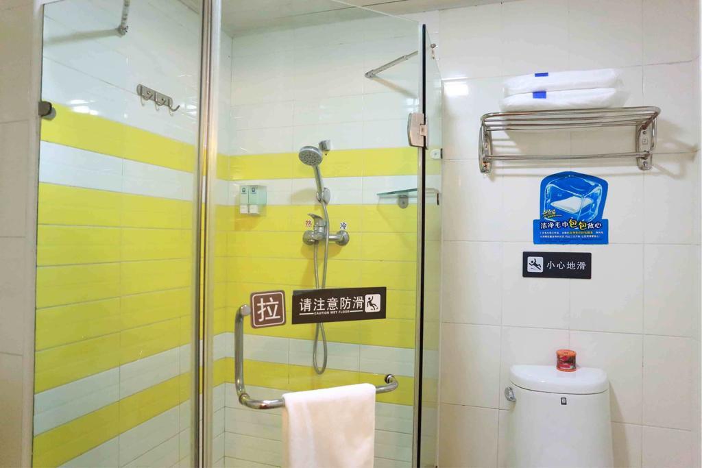7Days Inn Chongqing Shapingba Bilik gambar